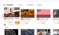 谈谈我理解的被动收入，如何打造自己的被动收入？