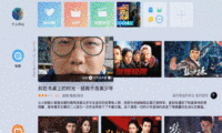 2021年东京奥运会什么时候开幕？用当贝投影F3可以看开幕式吗？ 