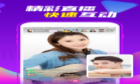 爱聊APP：单身交友遇到心动　直接表白就对了