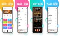 小牛互娱用实力诠释“科技改变生活”