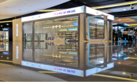 WAIC 2021进行时 | 云拿AI新零售店亮相世博源，快来打卡智慧商街
