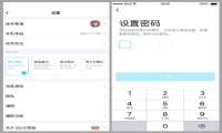 QQ青少年模式新增“独立密码”功能