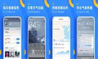 行业竞争激烈 小牛互娱：实力才是硬道理