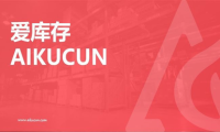 事业还是家庭？在爱库存全职宝妈“鱼”和“熊掌”也可兼得