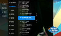 2021东京奥运会赛程时间表，我们一起看奥运​