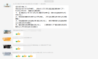 半年更新110项新功能！云指建站，创业者的信赖首选