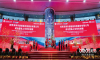 专注21年高端按摩器品牌，倍轻松于7月15日成功上市，成为便携按摩器第一股