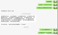 逆冬：传统行业精准流量如何破局？长尾才是重点