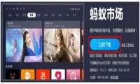 奥运会乒乓球比赛时间公布在线观看中国队乒乓球比赛