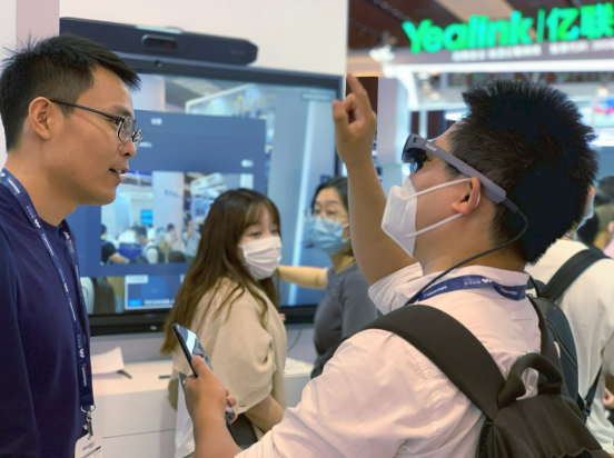  北京InfoComm China 2021：钉钉会议×Rokid Air解锁办公新姿势！