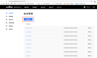 SEO操作五步曲，让你的网站排名快速上升！