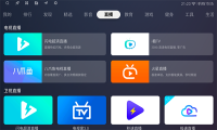 五款智能电视主流直播软件使用体验分享