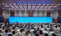 章管家亮相第七届工程建设行业互联网大会，首次展出智能印章柜，看点多多