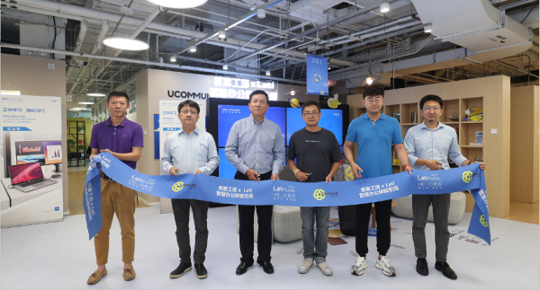 优客工场联手戴尔Latitude打造智慧办公体验空间 涵盖多样办公场景