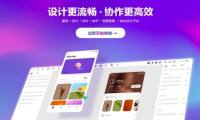 Windows用户如何使用sketch？