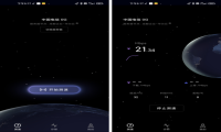 测网速，抢购华为P50 | 全场景评测带你了解华为花瓣测速真实力