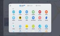 小程序这场战争，支付宝“逆袭”微信有胜算吗？