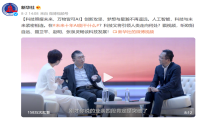 AI之灵，智慧之魂，荣耀Magic3系列开启未来科技之门