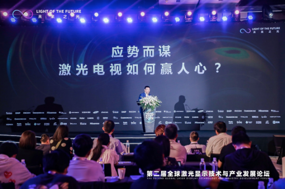 海信电视，更健康的生活，更值阿得的选择