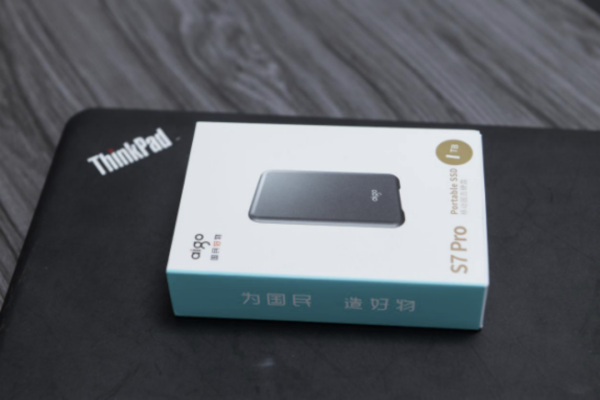 aigo国民好物移动硬盘S7 Pro简评：对常出差用户很友好！