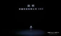 高端之路如何破局？荣耀Magic3的黑科技答案