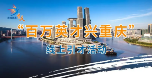 备战金九银十|秋招直播强势来袭！