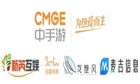中手游再投四家游戏研发企业，稳固IP游戏生态护城河