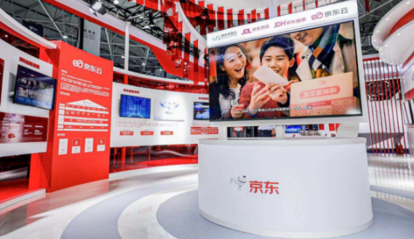 刘强东如何带领京东全量上云？技术驱动不能缺少