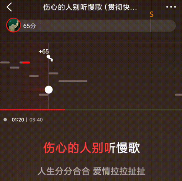 给好友一展歌喉 微信状态支持全民K歌一键分享功能