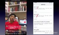 白杨SEO：所有通过图文获取流量的方法都可以用短视频再来一遍！【实战经验】
