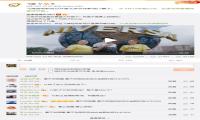 飞猪北京环球影城优速通被自动退票：未主动申请
