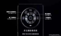 下代技术提前应用到荣耀Magic3系列，以融合计算摄影发动降维打击