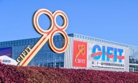 第二十一届中国国际投资贸易洽谈会精彩回顾，MAXHUB创新方案“秀翻”全场