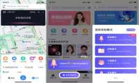 2亿、5亿、20亿，百度地图想要讲什么故事？