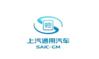奥特能Ultium，给您带来全新电动化驾乘体验