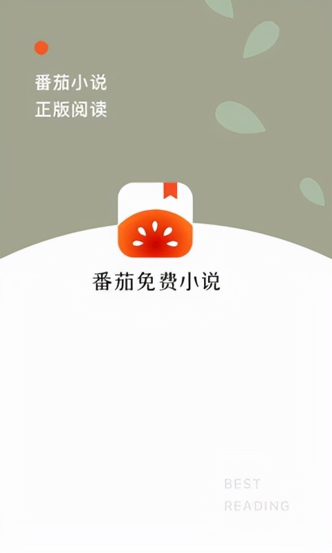 是阅文需要动漫，还是国漫需要阅文？