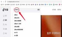 白杨SEO：用户需求关键词怎样挖掘？以大众速腾举例，新人也能看懂！