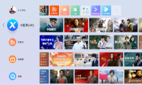 《天书奇谭》首次登上大银幕，这又是谁的童年呢？ 