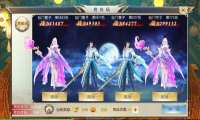 手游代理就选君智达，仙侠、国战样样都有!
