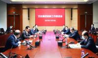 网传王健林去世  万达：谣言，已经报警