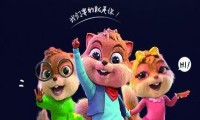 三只松鼠靠主人文化收获了什么？