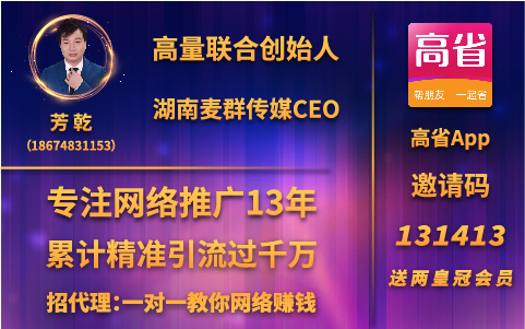 如何网上赚钱，如何在家赚钱 最新资讯 第1张