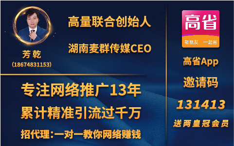 淘宝店铺优惠券怎么删除不了？淘宝店铺优惠券领取上限怎么取消？&nbsp; 最新资讯 第3张