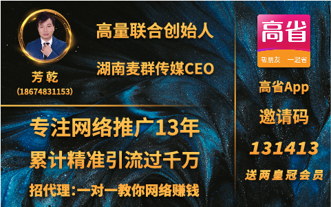 北美省钱快报app，北美省钱快报怎么用 最新资讯 第1张