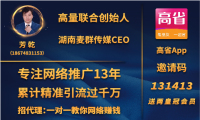 抖音怎么赚钱的几个方法，抖音怎么赚钱的几个方法