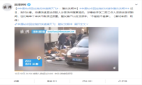 申通回应叫不满客户发顺丰 涉事站点被罚