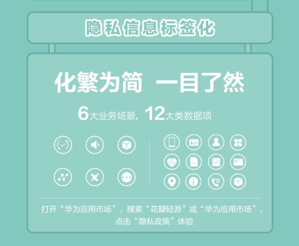 图4_20211222174013_350