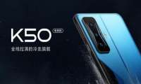 全线拉满的冷血旗舰，红米K50电竞版迪信通持续热销中