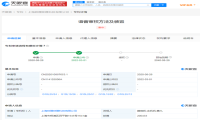 B站语音弹幕审核专利公布