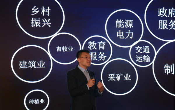 生态聚力 共向未来 丨 2022优易数据合作伙伴生态会圆满落幕！